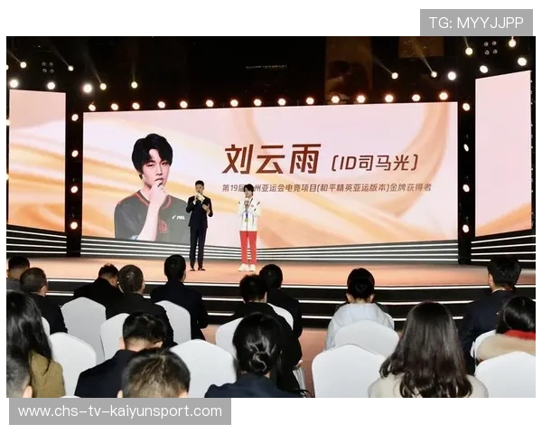 成都成最大赢家!电竞双冠之城,夜经济被点燃,成都打造电竞之都 成都成最大赢家!电竞双冠之城,夜经济被点燃,成都打造电竞之都