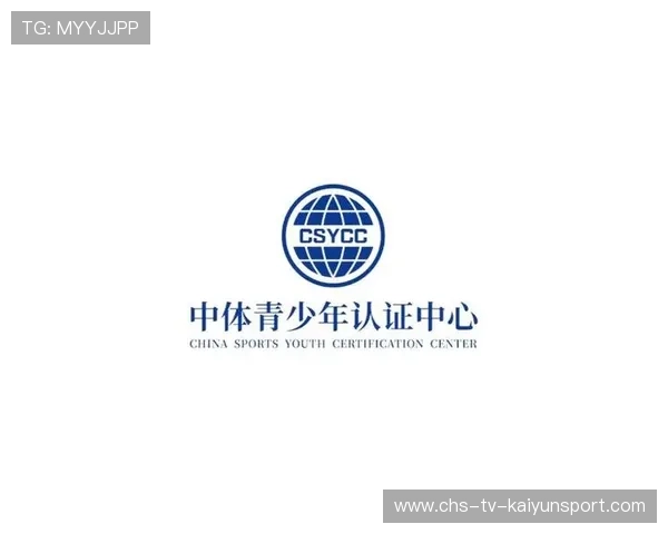 国家体育总局推动“青少年运动+科技+文化”产业融合发展