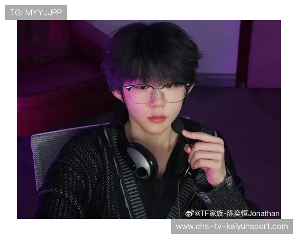 电竞少年挑战极限创造辉煌，电子竞技少年