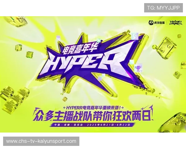 电竞平台是否应设立内容创新激励奖金机制，电竞平台是否应设立内容创新激励奖金机制呢