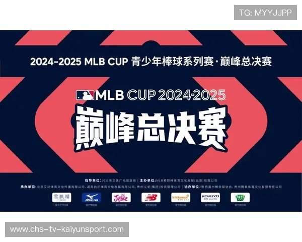 赛事赞助投放方式多样化精准覆盖核心人群，赛事赞助权益