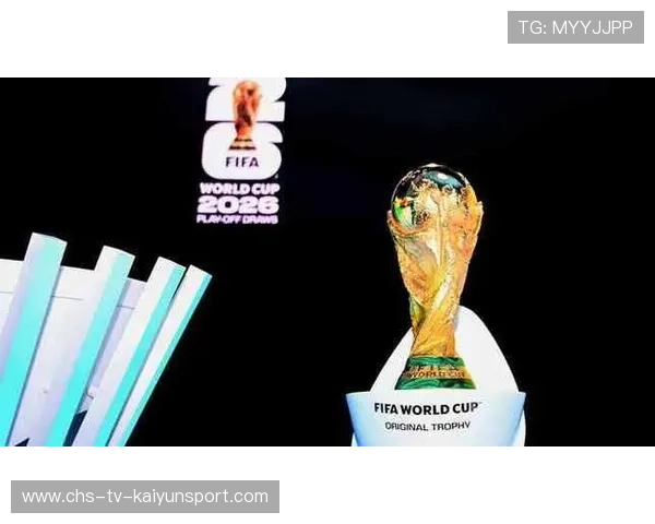 FIFA 官宣：2026 世界杯最后阶段球票今日开启全球发售，北美主办城市热度空前。