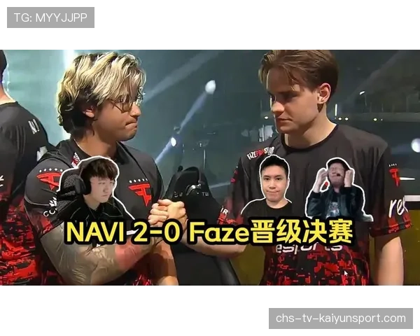 FaZe关键局失误瞬间合集